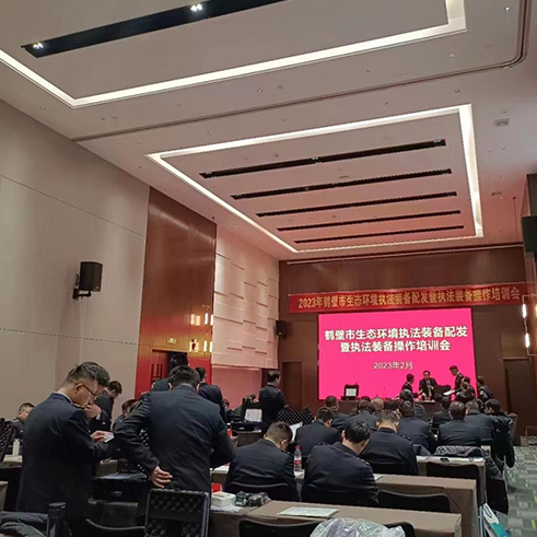 鹤壁市多举措提升执法能力，叼嘿视频下载叼嘿软件下载仪助力提升大气污染防治!