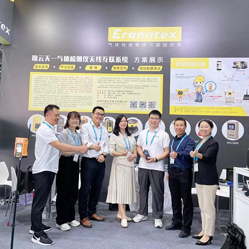 叼嘿视频下载叼嘿软件下载仪实力亮相2023北京石油展，助推石油石化领域安全生产