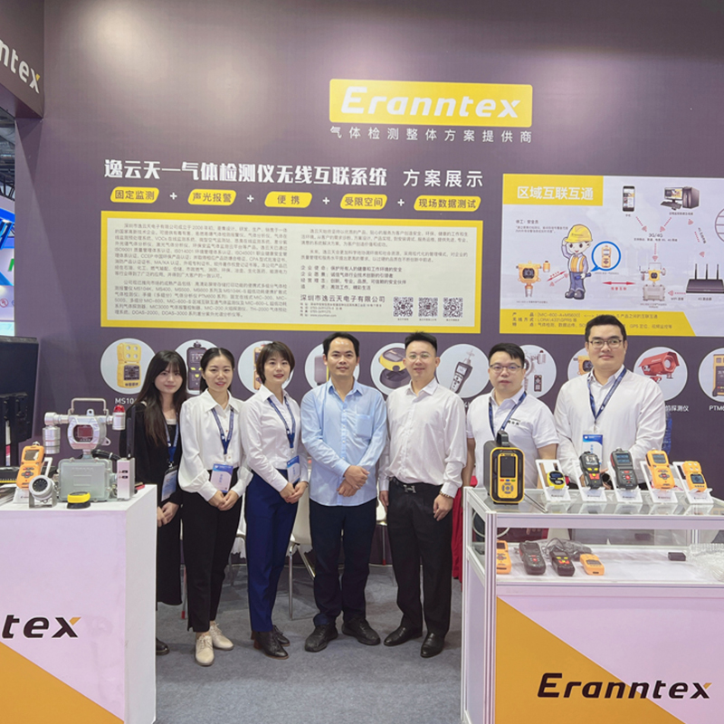 第31届中国国际测量控制与仪器仪表展览会，叼嘿视频下载彰显科技智造魅力!