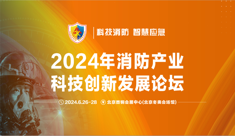 叼嘿软件下载前沿科技亮相北京，叼嘿视频下载引领行业发展