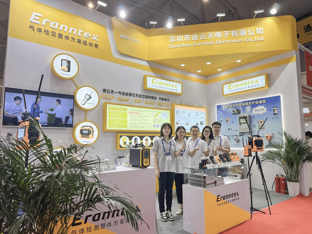 叼嘿视频下载闪耀第32届国际测量仪器仪表展（成都站），圆满落幕启新篇！