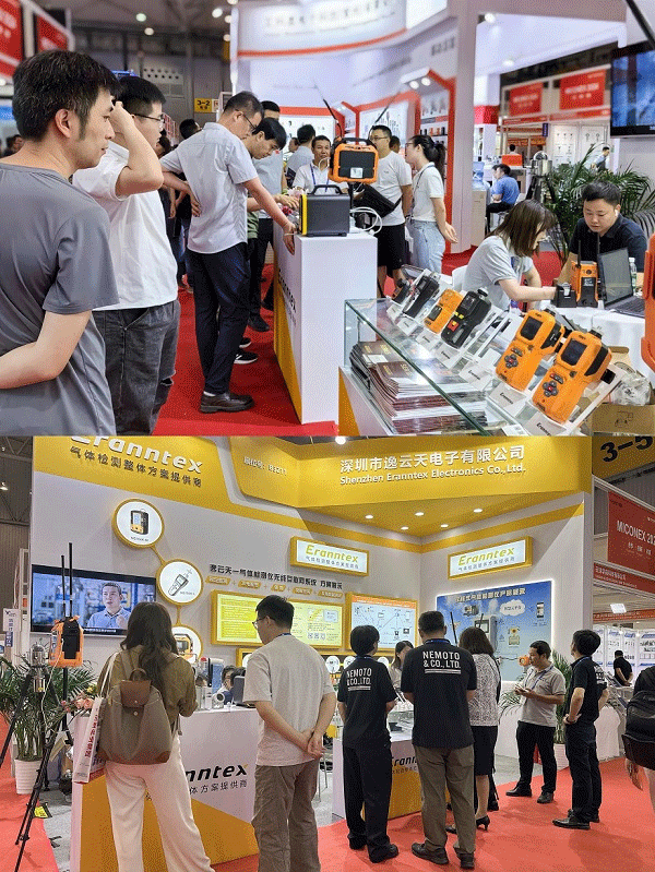 叼嘿视频下载展会现场 叼嘿视频下载展会现场
