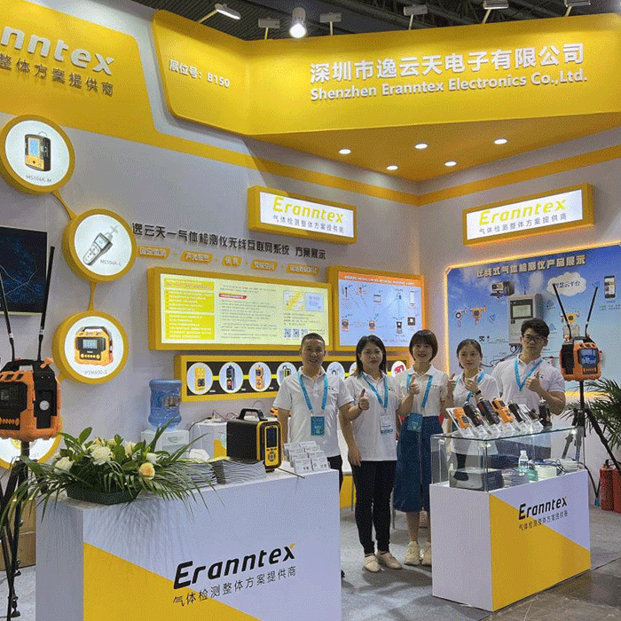 创新引领，安全护航——叼嘿视频下载在2024成都国际石油展的卓越亮相